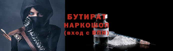 mdpv Волосово