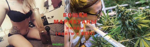 прущие крисы Волоколамск